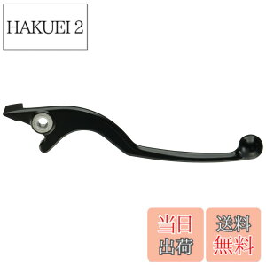 �y���������z�L�^�R(KITACO) �u���[�L���o�[ HR-25 ��C�p CT125�n���^�[�J�u(JA55/JA65) ADV150(KF38) �����K���i��:53175-KT-922 �u���b�N 70-525-61250