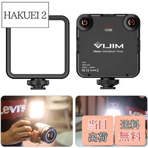 �y���������zUlanzi VL-81 LED�r�f�I���C�g ���^ �[�d�� 3000mAh Type-C 3200k-5600k CRI95+ �F���x�����\ �X�}�[�g �J�������C�g �⏕�Ɩ� �B�e�p���C�g DJI Osmo Pocket Action Mobile 3 Gopro Hero 8/7/6/5 iPhone Samsung 