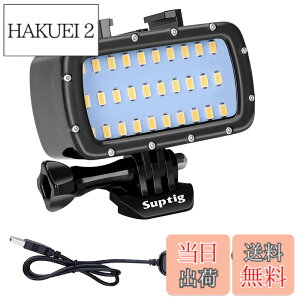 �y���������zSuptig �h�����C�g �������C�g Gopro Hero 13�AHero 12�A11�A10�A9�A8�A7�A6�A5�A4�A3�A2�ADJI�I�X���AAkaso�AInsta 360�ACanon Nikon Sony Olympus SLR�J�����p �h�� 180�t�B�[�g(55m)