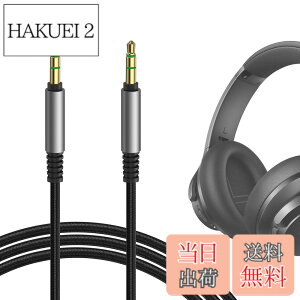 �y���������zGeekria �P�[�u���i�C�����ґg�݊��� �I�[�f�B�I�R�[�h �A���J�[ Anker Soundcores Space One Pro, H30i, Space One, Q20i, Space Q45, Life Q35, Life Q30, Life 2 Active �w�b�h�z���P�[�u���A3.5mm �ɓK������ 