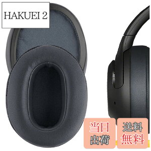 �y���������zGeekria �C���[�p�b�h�݊��� �p�b�h �\�j�[ Sony WH-XB900N/ WH-CH710N/ WH-CH720N/ WH-RF400/ MDR-RF895RK �w�b�h�z���ɑΉ� �p�b�h �C���[/�C���[�J�b�v (�v���e�C�����U�[/�O���[)
