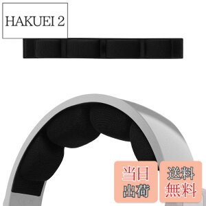 �y���������zkwmobile �w�b�h�o���h �p�b�h �Ή�: Sennheiser HD545 / HD565 / HD580 / HD600 / HD650 - PE���U�[�� �����p �N�b�V���� �C���t�H��