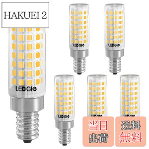 �y���������zLEDGLE LED�d�� E12���� 8W �d���F(3000K) 700lm �n���Q���d��80W�`���� 88��LED �񒲌� �r�[���p360�x 6�_�Z�b�g PSE�F�؍ς�