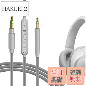 �y���������zGeekria �P�[�u�� �݊��� �I�[�f�B�I�R�[�h �W�F�C�r�[�G�� JBL Tune 770NC 700BT, 660NC �w�b�h�z���P�[�u���A2.5mm �ɓK������C�����C���}�C�N�Ɖ��ʃR���g���[�� 1.2m