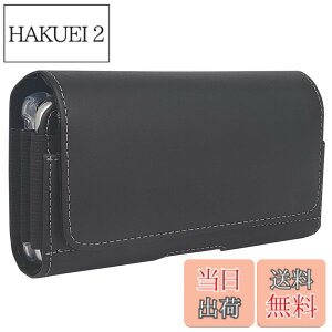 �y���������zQBeau �x���g�P�[�X �g�ѓd�b�p ���^ 2����[�X�}�z�|�[�` iPhone 12 mini,iPhone 12,iPhone 12 Pro,iPhone 11 Pro,iPhone SE,iPhone 8,iPhone 7,iPhone 6S �X�}�z�P�[�X �z���_�[ �ʂ��t�� �r�W�l�X �u���b�N