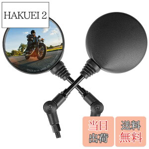 �y���������zKEMIMOTO �o�C�N�~���[ �|���~���[ �I�t���[�h�~���[ �܂肽���� 10mm 8mm���E�Z�b�g �ėp ���u��250�p CT125�p �A���_�[ ���� �� �o�b�O �~�` �ی^ �J�u �Ԍ��Ή� �� �u���b�N �ѓ�