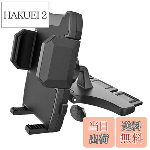 �y���������zEXSHOW �g�ѓd�b���[�}�E���g �ԍ�CD�X���b�g�X�}�z�z���_�[ �Ў�ő��� 360�x��]�� �S�Ă�4-6.8�C���`�X�}�[�g�t�H���ɑΉ��ł� �Ⴆ�΁F iPhone 15 Pro Max 14 Pro 13 12 11 Xr Max Xs X 8 Plus 