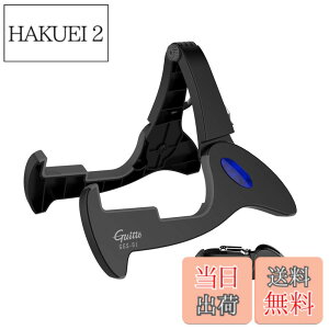 �y���������zGUITTO �M�^�[�X�^���h �܂肽���� A�t���[�� �R���p�N�g �y�� �y��z���_�[ �A�R�[�X�e�B�b�N �G���N�g���b�N �x�[�X �E�N���� �Ή� ���� ����~�� �S���� �����^�� �X�^�W�I ��