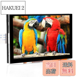 �y���������zOSOYOO IPS 5 �C���` TFT �^�b�`�X�N���[�� MIPI DSI �R�l�N�^ LCD �f�B�X�v���C ���j�^�[ Raspberry Pi 5 4 B 3 Model B+ 2 �p ���Y�x���[�p�C