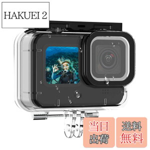 �y���������zAuyKoo Gopro Hero 13/12/Hero11/Hero 10/Hero 9 �h���P�[�X �h���n�E�W���O �ی�P�[�X ���� �h�o �ی�