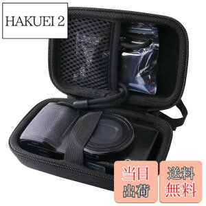 �y���������zRICOH (���R�[) �f�W�^���J���� GR IIIx/GRIII/GRII/GR IIIx HDF/GR III HDF/GR ��p�ی���[�P�[�X-WERJIA.JP (storage case-Black)