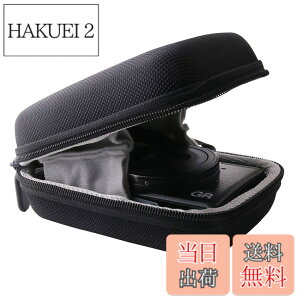�y���������zRICOH (���R�[) �f�W�^���J���� GRIII/GRII/GR IIIx HDF/GR III HDF/GR ��p�ی���[�P�[�X-WERJIA.JP (��)