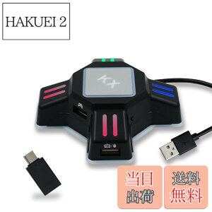 �y���������zMcbazel KX �L�[�{�[�h�E�}�E�X�R���o�[�^�[ �����\ FPS�Q�[���p �v���O�A���h�v���C �x���Ȃ� Switch/Switch2/PS4/PS3/Xbox One�Ή� ���{��������t��