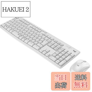 �y���������z���W�N�[�� ���C�����X�}�E�X �L�[�{�[�h �Z�b�g MK295OW �É� �ϐ� ���� USB�ڑ� Unifying��Ή� MK295 �I�t�z���C�g �������K�i