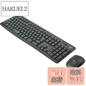 �y���������z���W�N�[�� ���C�����X�}�E�X �L�[�{�[�h �Z�b�g MK295GP �É� �ϐ� ���� USB�ڑ� Unifying��Ή� MK295 �O���t�@�C�g �������K�i