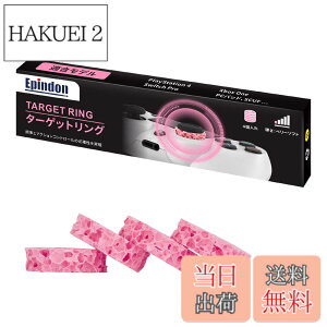 �y���������zEpindon�^�[�Q�b�g�����O FPS�Q�[���̃G�C�� �_�� �Ə��A�V�X�g�ƃ��[�V���O�Q�[���̃A�N�V�����R���g���[���Ɏg�p PS5 PS4 Xbox One Series X/S Switch Pro�R���g���[���[2/1 ASTRO C40 Victrix Pr