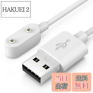 �y���������zTUSITA 1M �[�d�P�[�u�� �Ή�: Huawei Band 9 8 7 6 Pro, Huawei Watch Fit 1 2 Mini New, Honor Band 6 7 9 Watch ES, Samsung Galaxy Fit 3, Huawei 4X 4Pro �[�d�� - �X�}�[�g�E�H�b�`�A�N�Z�T��
