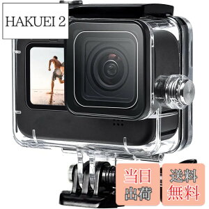 �y���������zFitStill �n�E�W���O�P�[�XGo Pro HERO 13/HERO 12/HERO 11/HERO 10 / HERO 9 Black�u���b�N�Ή� | 60m���[�_�C�r���O| �h���h�o�ی�n�E�W���O| Go Pro Hero 13/12/11/10/9�A�N�V�����J�����Ή�