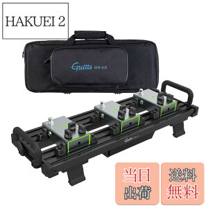 �y���������zGUITTO �M�^�[ �G�t�F�N�^�[�{�[�h �N�����v�Œ莮 �y�_���{�[�h �e�[�v�s�v �����Ȃ� �A���~�j�E������ �L�������O�o�b�O�t�� �p�x�����\ �y�� �X�e�[�W ����^���p (GPB-01 