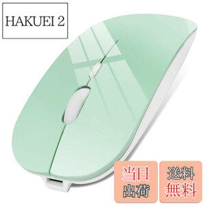 �y���������z�}�E�X Bluetooth �[�d�� ���C�����X�}�E�X ���^ �����}�E�X �É� 2.4GHz 3DPI���[�h ���w�� �����x �����^�ѕ֗� Mac/Windows/Surface/Macbook/iPad/iPhone/PC�ɑΉ� (�O���[��)