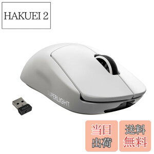 �y���������zLogicool G PRO X SUPERLIGHT ���C�����X �Q�[�~���O�}�E�X G-PPD-003WL-WH �y�� 63g���� LIGHTSPEED HERO 25K�Z���T�[ POWERPLAY ���� �[�d �Ή� �Q�[�~���O �}�E�X �z���C�g PC windows �������K�i