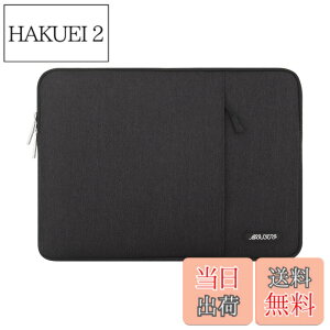 �y���������zMOSISO ���b�v�g�b�v �X���[�u�o�b�O�A�Ή��@�� Laptop 17.3�C���`�A�|���G�X�e�� �|�P�b�g�t��(�u���b�N)