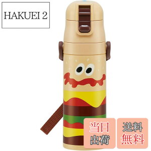 �y���������z�X�P�[�^�[(Skater) ���� �q���p ������ 470ml �o�[�K�[�R���N�X �o�[�K�[ �j�̎q ���̎q �ۗ��p �X�e�����X �y�ʃ^�C�v waterbottle �X�|�[�c�{�g�� �L�b�Y ���ǂ� ���r SDC4-A
