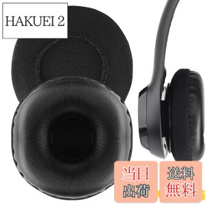 �y���������zGeekria �C���[�p�b�h QuickFit �݊��� �p�b�h ���W�N�[�� Logitech H390/ H600/ H609/ H760 �w�b�h�z���ɑΉ� �p�b�h �C���[/�C���[�J�b�v (�v���e�C�����U�[/�u���b�N)