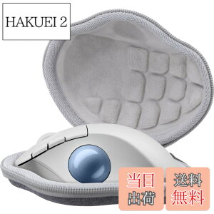�y���������zAenllosi���[�P�[�X �݊��i Logicool ���W�N�[�� M575SPOW /M575OW/protoarc em04 �}�E�X �O���[