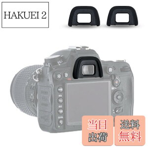 �y���������z2�� JJC DK-21 DK-23 �A�C�J�b�v �ڊ჌���Y �j�R�� D750 D610 D600 D7200 D7100 D7000 D90 D80 D70S D70 D60 D300 D300s D200 D100 D5100 D5000 �K�p DK-21 DK-23 �A�C�s�[�X �݊�