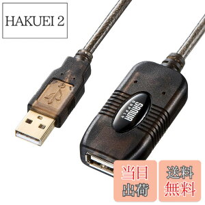 �y���������z�T�����T�v���C 5m����USB�A�N�e�B�u���s�[�^�[�P�[�u�� KB-USB-R205N