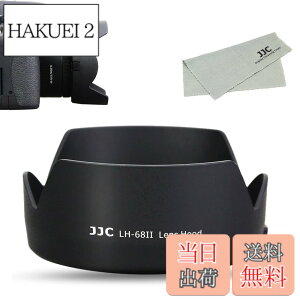�y���������zJJC �t�� �����Y�t�[�h Canon ES-68 �݊� Canon EF 50mm F1.8 STM �����Y�p EOS 6D Mark II / 5D Mark IV III II / 5DS / 5DS R �J���� �ɑΉ�