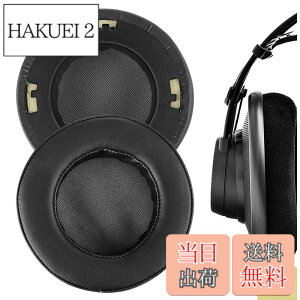 �y���������zGeekria �C���[�p�b�h QuickFit �݊��� �p�b�h �A�[�J�[�Q�[ AKG, K701, K702, Q701, Q702, K601, K612, K712, K400, K500 �w�b�h�z���ɑΉ� �p�b�h �C���[/�C���[�J�b�v �v���e�C�����U�[ (�u���b�N)