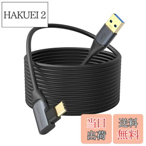 �y���������zCableCreation Quest Link�K�p5M�ϊ��P�[�u��,USB 3.1C to A Oculus Quest Link�Ή��P�[�u������