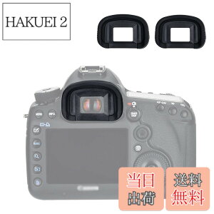 �y���������z2�� JJC �A�C�J�b�v �ڊ჌���Y Canon EOS 5D Mark IV III 5DS 5DSR 7D Mark II 1D Mark IV III 1D X Mark II 1D X 1Ds Mark III �K�p Canon Eg �A�C�s�[�X �݊�