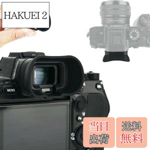 �y���������z�A�C�J�b�v �����^ �ڊ�ړ��� Sony A7R VI ILCE-7RM6 A7 V A7M5 ILCE-7M5 A1II A9III A7RV A7R5 A7 IV A1 A7S Mark III A7SIII A7S3 A7SM3 �J���� �Ή� FDA-EP19 �A�C�s�[�X �݊�