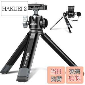 �y���������zUlanzi MT-24 �J�����O�r ���^ �~�j �S������ ���O�r �X�}�z ��� 2�i���� arca�̉_�� �z�b�g�V���[�t�� iPhone 12 Pro Max XS Max X 8 7 Samsung Canon Nikon Sony RX100 M1-M6 A6400 A6500 A6600 Canon G7X Mark I