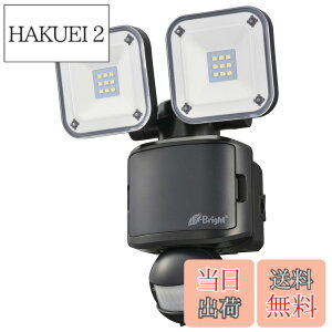 �y���������z�I�[��(OHM) �d�@ E-Bright LED�Z���T�[���C�g ���d�r�� 2�� LS-B285A19-K 06-4239�����F