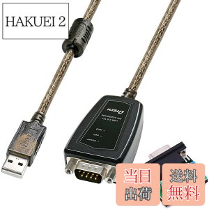 �y���������zDTECH USB to RS422 RS485 �V���A�� �|�[�g �R���o�[�^�[ �A�_�v�^�[ �P�[�u�� 0.5m