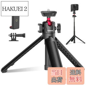 �y���������zUlanzi MT-16 �J�����O�r �{�X�}�z�N���b�v�t�� ���B��_ �X�}�z�O�r �~�j�O�r 4�i�L�k ��� ���� �r�f�I�J���� �z�b�g�V���[�t�� 360°��] Sony/Canon/iphone/Xiaomi Redmi/SHARP/OPPO/GoPro9 8 7/