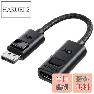 �y���������zCable Matters 8K DisplayPort HDMI 2.1 �ϊ��A�_�v�^ �u���b�N