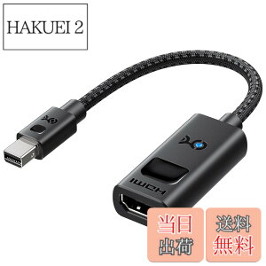 �y���������zCable Matters �P���� 8K Mini DisplayPort HDMI 2.1 �ϊ��A�_�v�^ �u���b�N