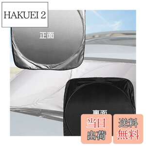 �y���������z�yBAIYIUER�z�_�C�n�c �~���C�[�X �uLA350S�v (H29.5~)/ �_�C�n�c �g�[�� �uM900S M910S�v (H28.11~)/�_�C�n�c ���[�� �uLA150S/160S�v (H26.12~)/ �_�C�n�c �n�C�[�b�g�J�[�S �uS321V S331V�v(H29.12~) ��
