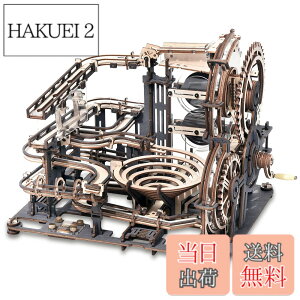 �y���������zRobotime 3D ���� �p�Y�� �ؐ��p�Y�� �������� ��l���� �q�� �m��ߋ� �H�숤�D�Ҍ��� �N���t�g �L�b�g �v���[���g ��� �R�[�X�^�[ ���� �M�A �O�� �ڑ��ܕs�v ��������(�}�[