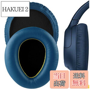 �y���������zGeekria �C���[�p�b�h�݊��� �p�b�h �\�j�[ Sony WH-CH700N, WH-CH710N, WH-CH720N �w�b�h�z���ɑΉ� �p�b�h �C���[/�C���[�J�b�v �v���e�C�����U�[ (��)