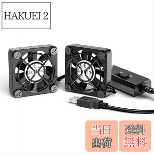 �y���������zELUTENG ���^�t�@��4cm 2�A USB�t�@�� 3�i�K���ʒ��� USB��@ 2��1�g ���^ �p�\�R�� �d�q�f�o�C�X�̗�p �����@ ���^�����@ 5V �����ԉғ��� Dual Usb fan 4cm