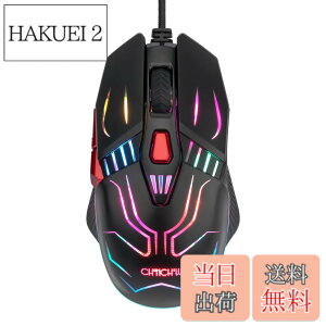 �y���������zCHONCHOW �L�� USB�ڑ� �����x �Q�[�~���O�}�E�X �Q�[�}�[���� �ő�12800DPI 6�i�KDPI�؂�ւ��{�^�� 7�v���O�����{�^�� �l�ԍH�w�f�U�C�� LED���C�g ���w�� ���E�Ώ� G40