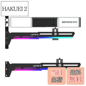�y���������zupHere �ėp�r�f�I�J�[�h�z���_�[ 5V 3PIN ARGB GPU�u���[�X�T�|�[�g �O���t�B�b�N�J�[�h���Œ肷�� GPU���x���� AURA Sync�Ή��uG276ARGB�v