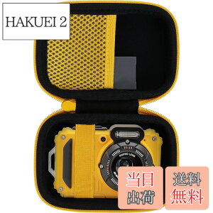 �y���������z�yAenllosi ��p���[�P�[�X�z�݊��i Kodak PIXPRO WPZ2 �R�_�b�N �R���p�N�g�f�W�^���J���� �C�G���[�i�P�[�X�̂݁j