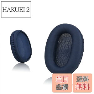 �y���������zKrone Kalpasmos �\�j�[ WH-CH700N(WHCH710N)/ WH-XB900N / WH-RF400 / MDR-RF895RK �p�C���[�p�b�h �����p�[�c�w�b�h�z���C���[�N�b�V���� �\�t�g�v���e�C�����U�[ �������[�t�H�[��(�u���[)